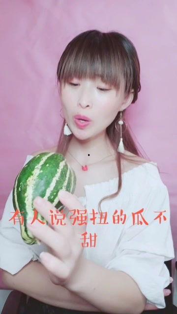 娱乐吃瓜酱边界感,边界感下的趣味解读